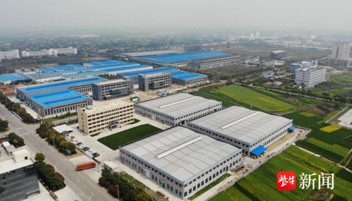 國家農產品加工技術研發體系2025年工作會議暨未來食品與營養健康會議在泰興開幕，農產品未來加工創新研究院正式啟用