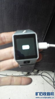 年底清倉大促銷 手表與電子產(chǎn)品精選特惠，Powered by Discuz