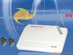 泉州安達(dá)電子 專業(yè)電話報警設(shè)備產(chǎn)品全覽